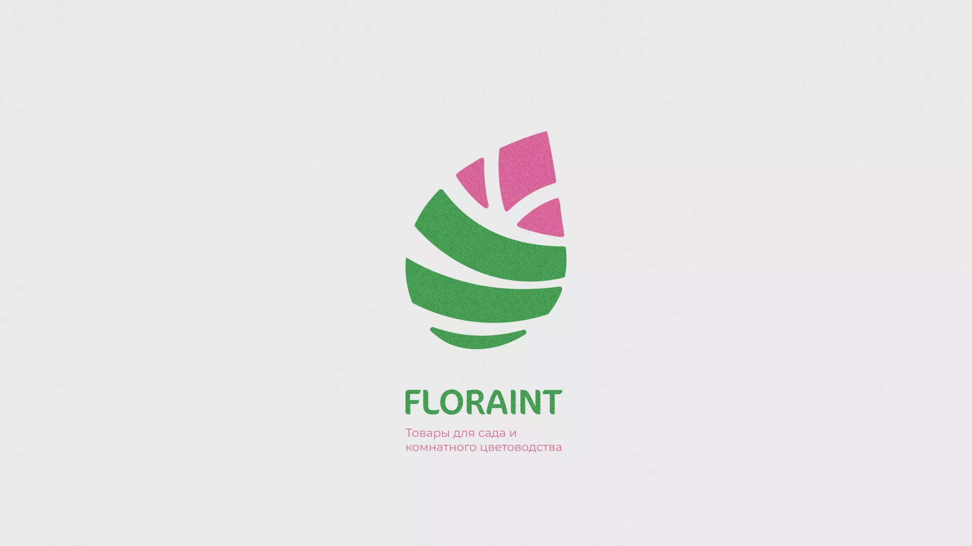 Разработка оформления профиля Instagram для магазина «Floraint» в Свирске